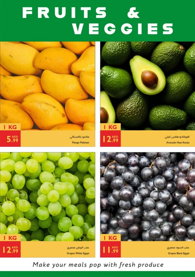 Istanbul-Discounts-All-Branches-June-12-2025-19