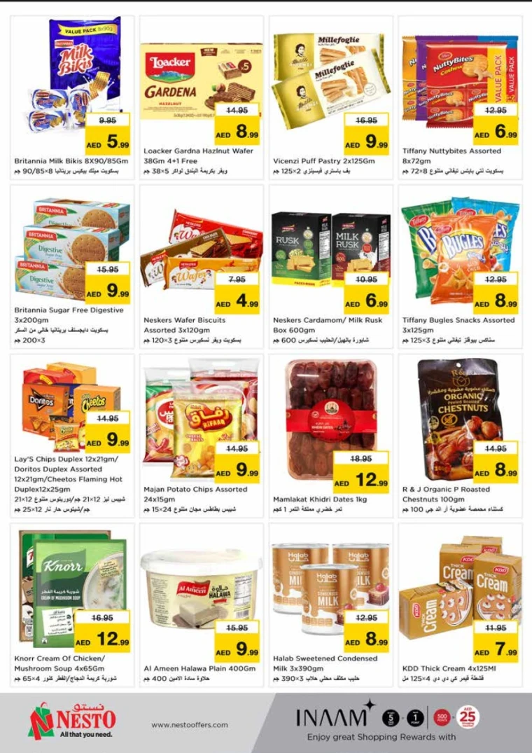 NESTO-Deals-King-Faisal&Al-nud-June-12-2025-11