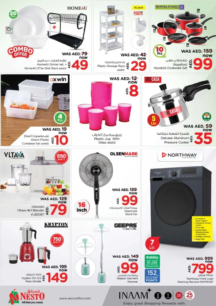 NESTO-Promotions-Muweillah-June-12-2025-8