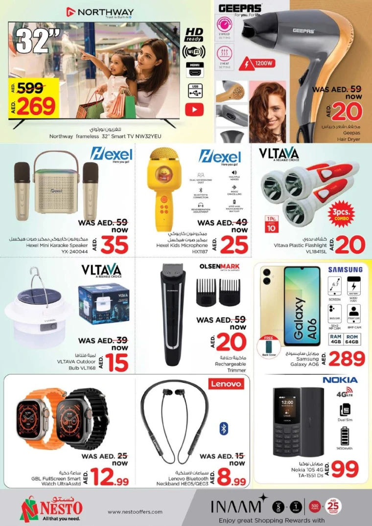 NESTO-Promotions-Muweillah-June-12-2025-9