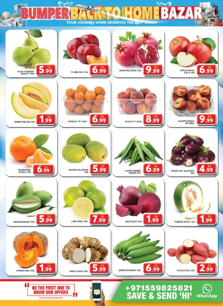 Grand-Hypermarket-Promotions-Al-Khail-Mall-June-12-2025-1