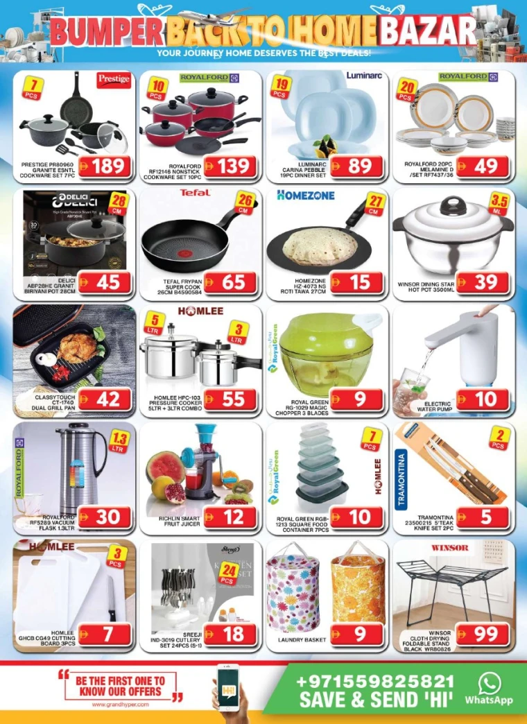 Grand-Hypermarket-Promotions-Al-Khail-Mall-June-12-2025-12