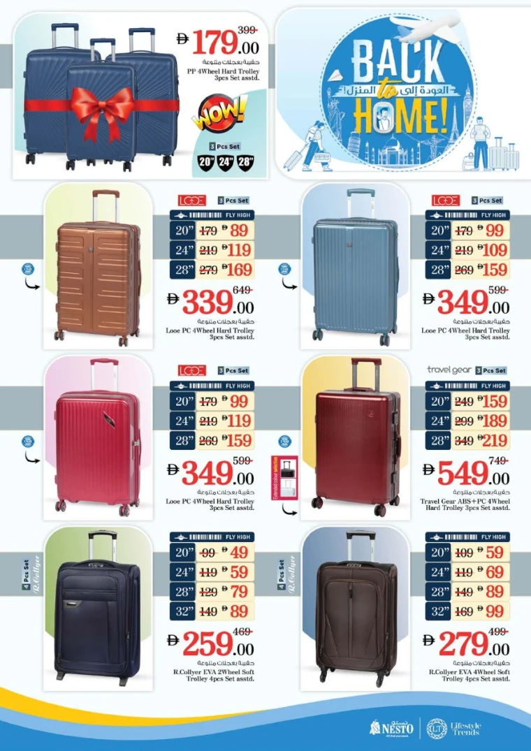 NESTO UAE Promotions June 12, 2025