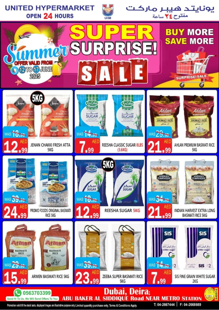 United-Hypermarket-Deals-All-Branches-June-12-2025-11