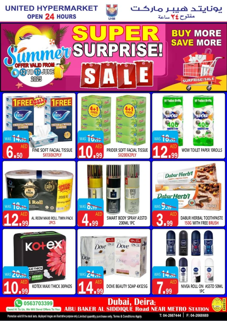 United-Hypermarket-Deals-All-Branches-June-12-2025-12