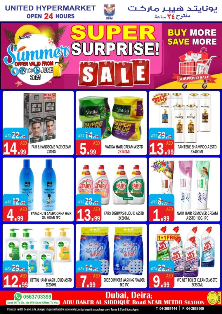 United-Hypermarket-Deals-All-Branches-June-12-2025-13