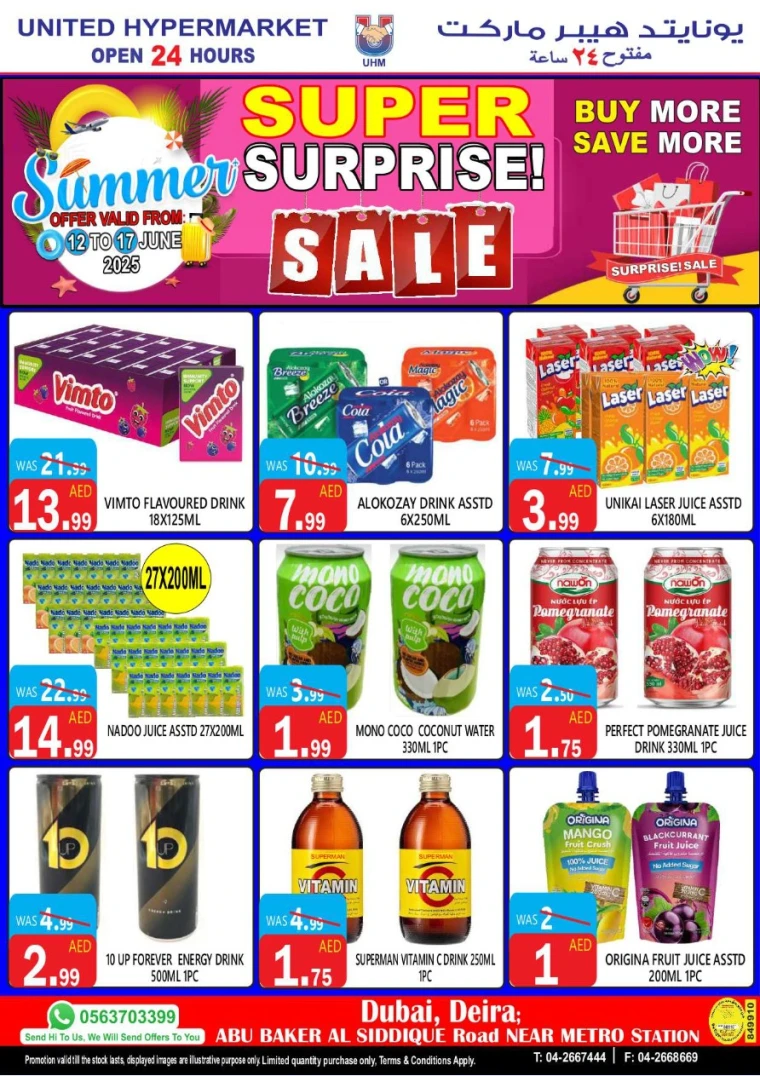 United-Hypermarket-Deals-All-Branches-June-12-2025-4