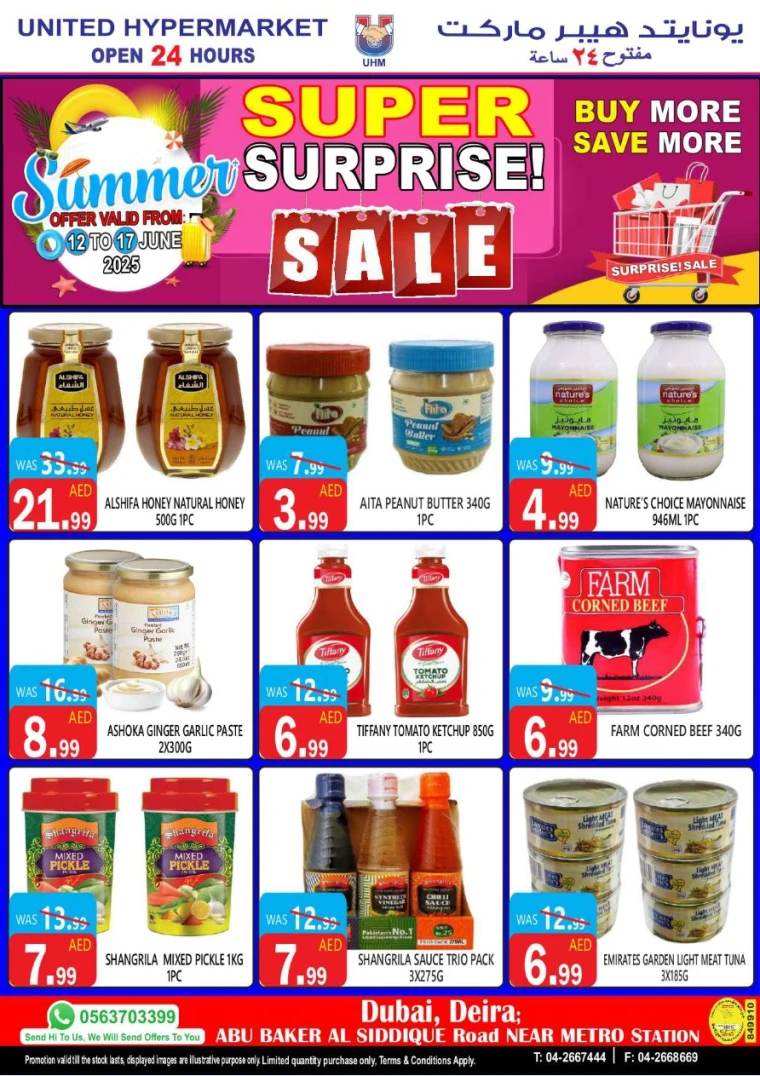 United-Hypermarket-Deals-All-Branches-June-12-2025-6