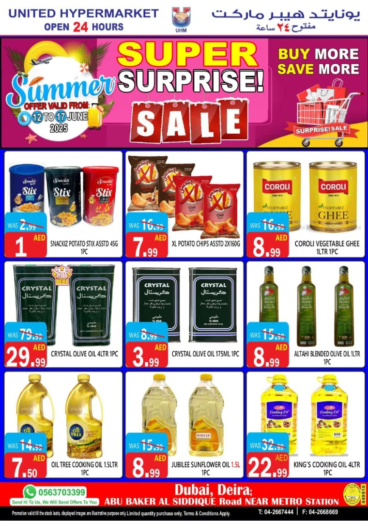 United-Hypermarket-Deals-All-Branches-June-12-2025-7
