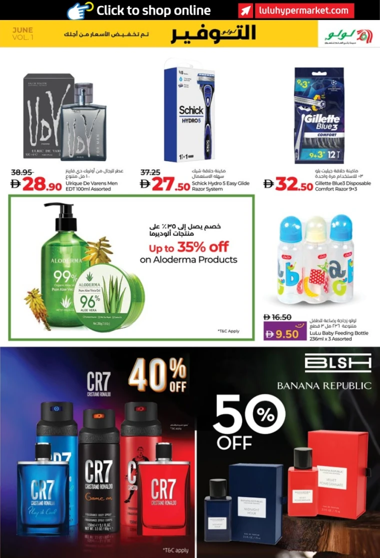 Lulu-Discounts-All-Branches-June-12-2025-20