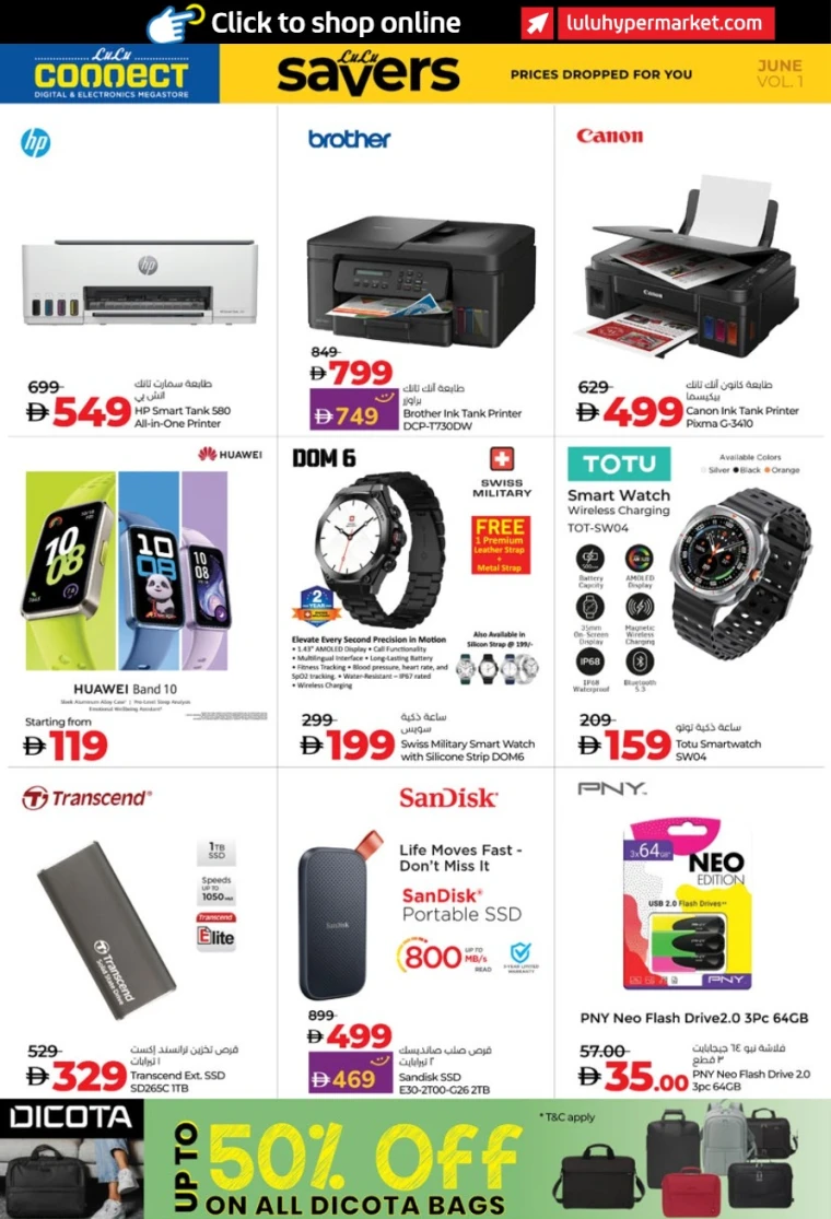 Lulu-Discounts-All-Branches-June-12-2025-35