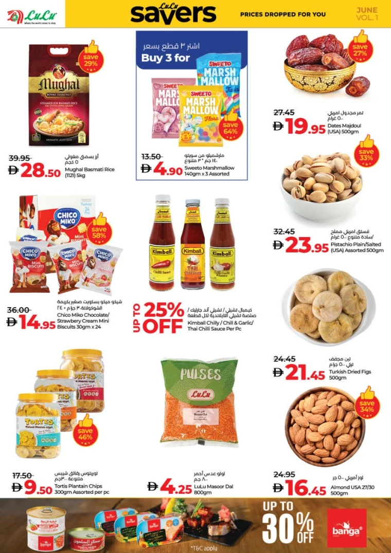 Lulu-Promotions-All-Branches-June-12-2025-9