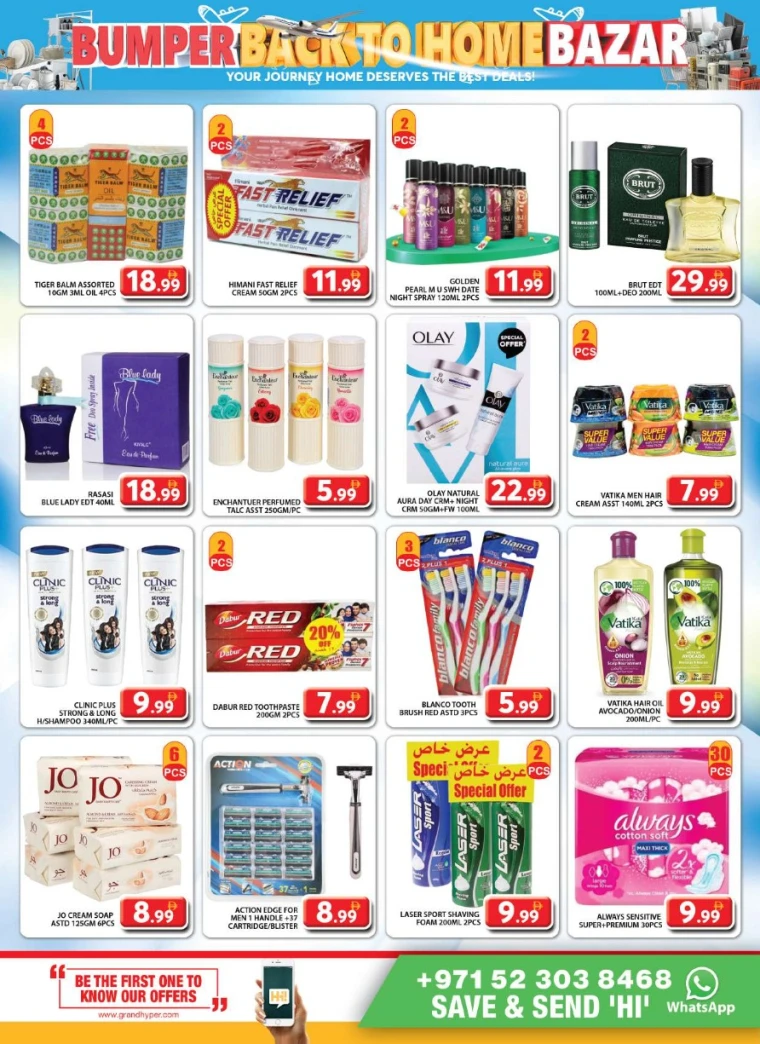 Grand-Hypermarket-Offers-Al-Quoz-June-13-2025-10