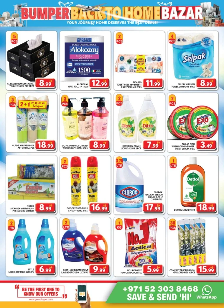 Grand-Hypermarket-Offers-Al-Quoz-June-13-2025-11