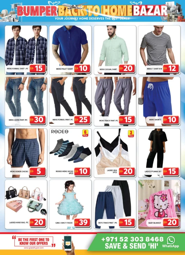 Grand-Hypermarket-Offers-Al-Quoz-June-13-2025-12