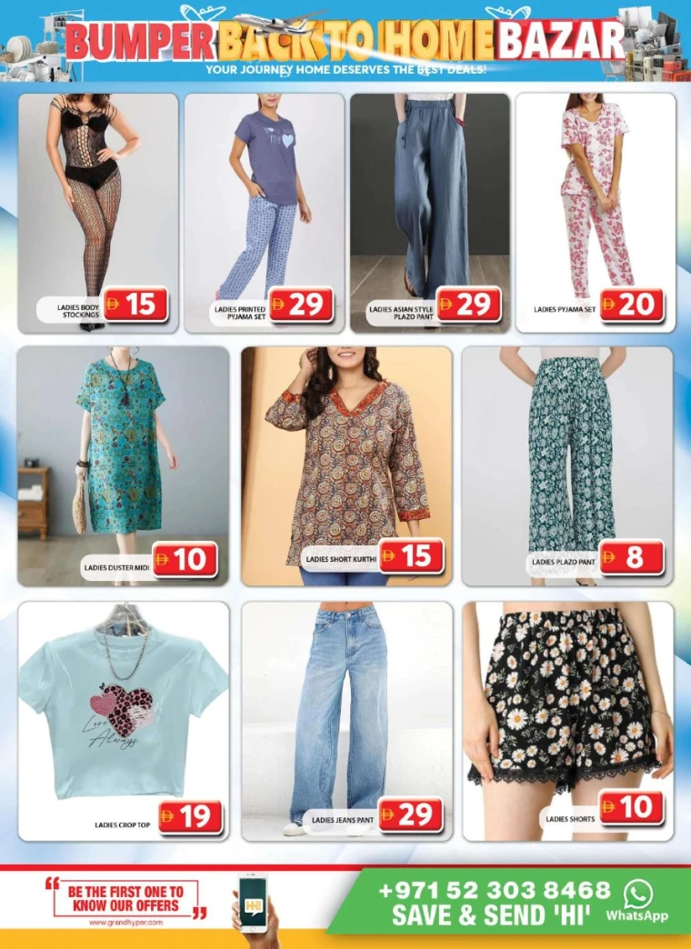 Grand-Hypermarket-Offers-Al-Quoz-June-13-2025-14