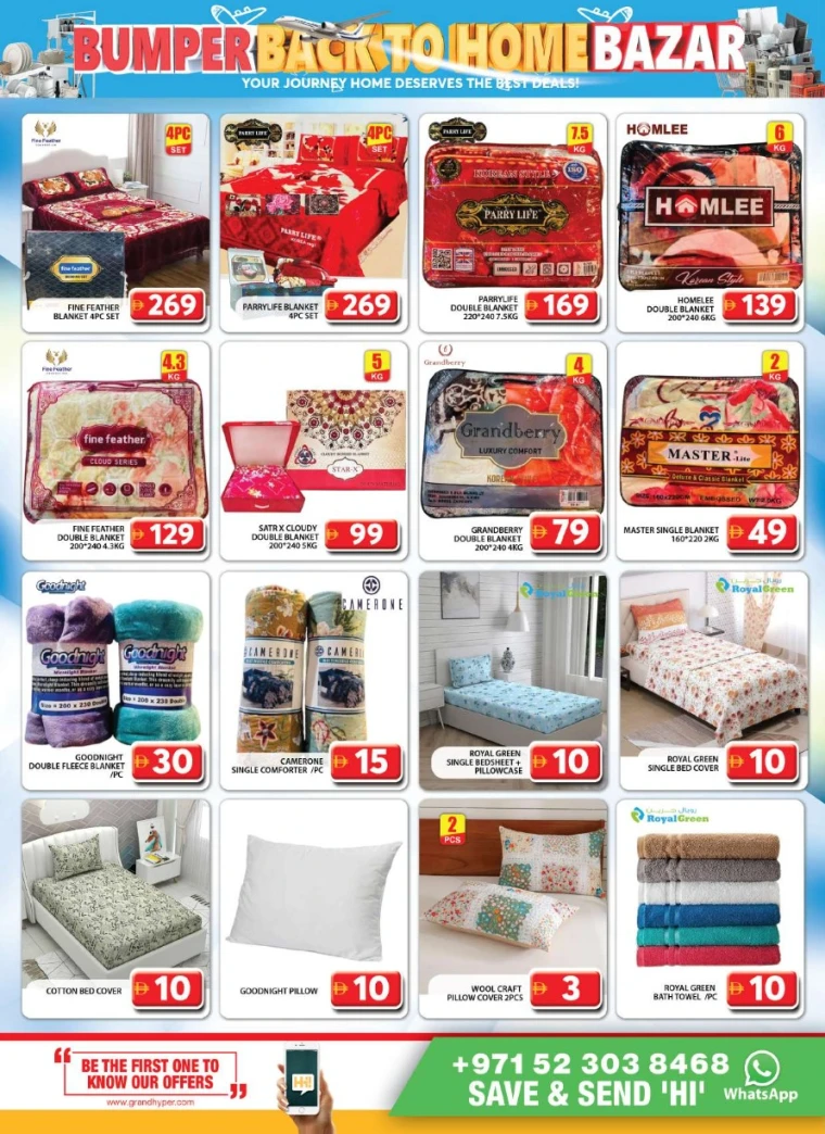 Grand-Hypermarket-Offers-Al-Quoz-June-13-2025-16