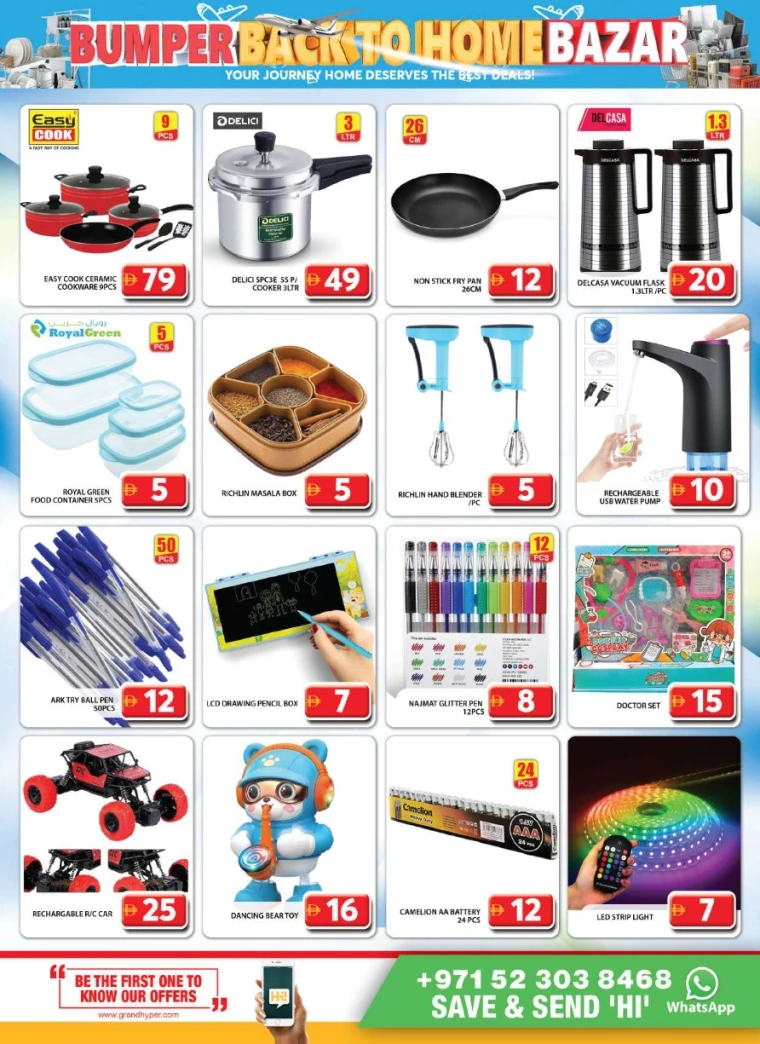 Grand-Hypermarket-Offers-Al-Quoz-June-13-2025-19