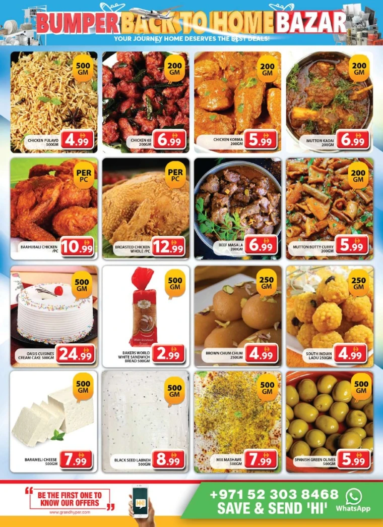 Grand-Hypermarket-Offers-Al-Quoz-June-13-2025-2