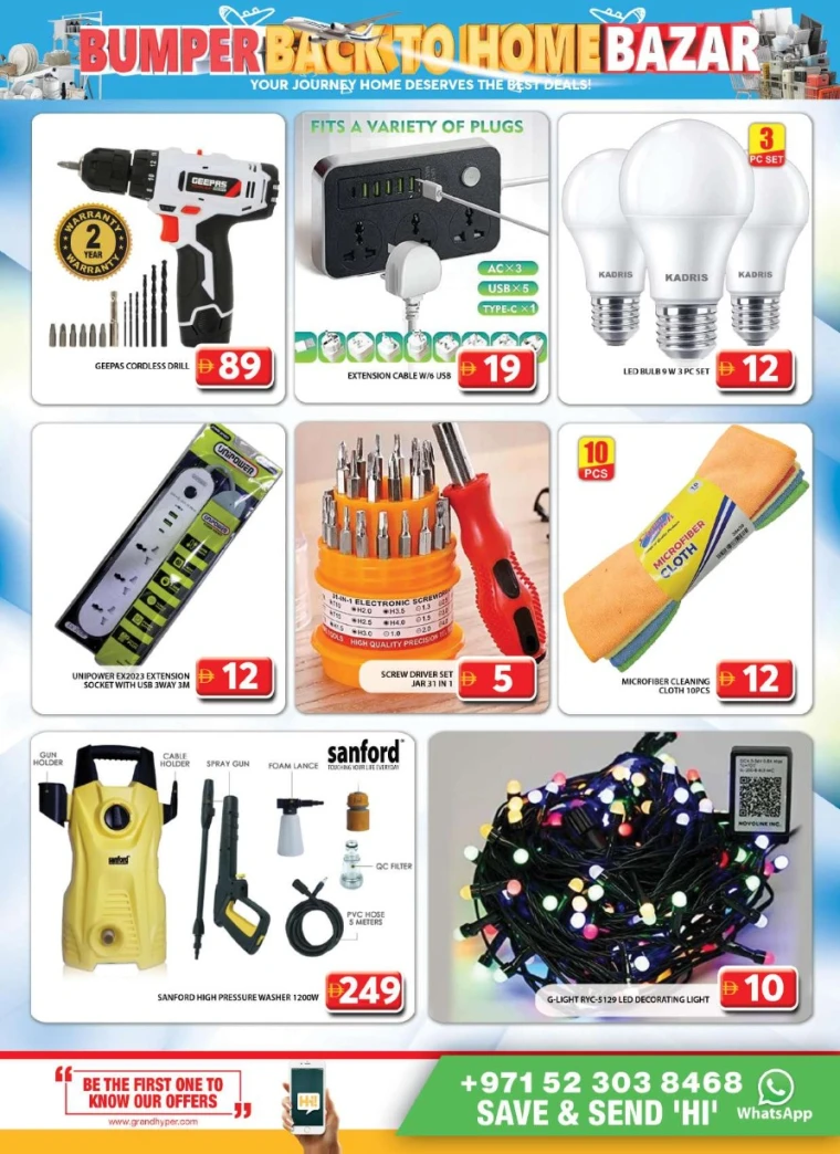 Grand-Hypermarket-Offers-Al-Quoz-June-13-2025-20