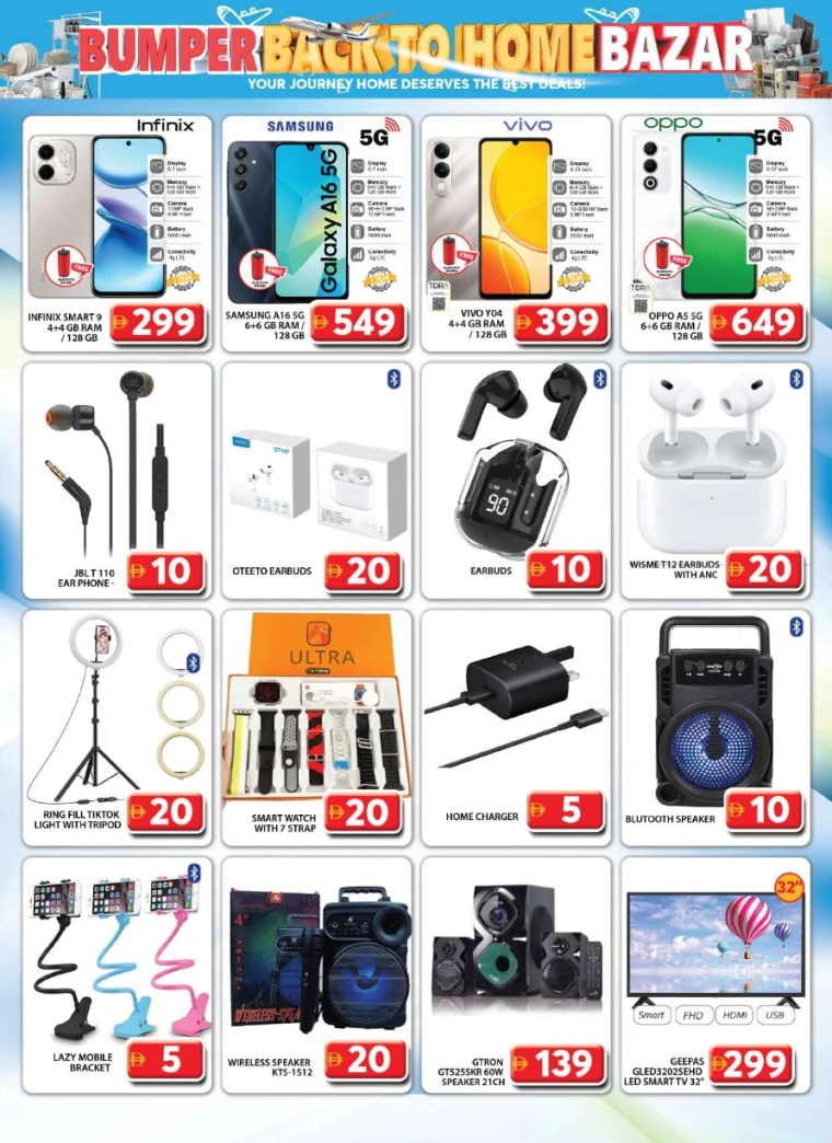 Grand-Hypermarket-Offers-Al-Quoz-June-13-2025-27