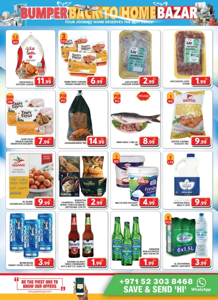 Grand-Hypermarket-Offers-Al-Quoz-June-13-2025-4