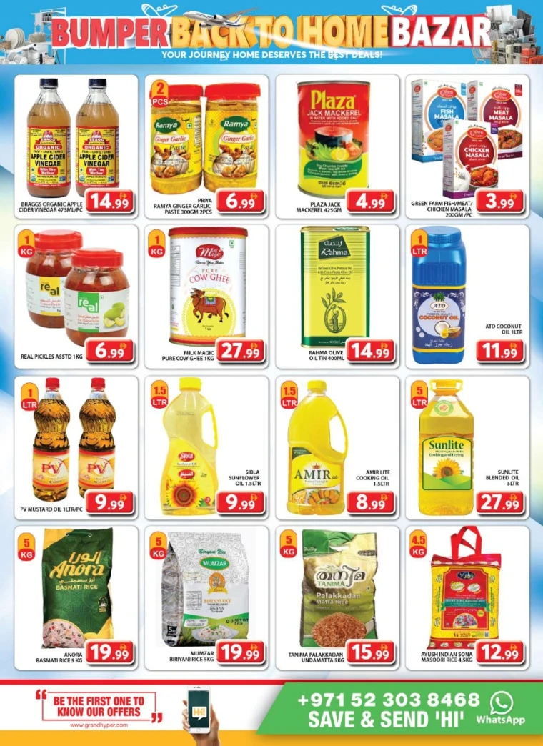 Grand-Hypermarket-Offers-Al-Quoz-June-13-2025-9