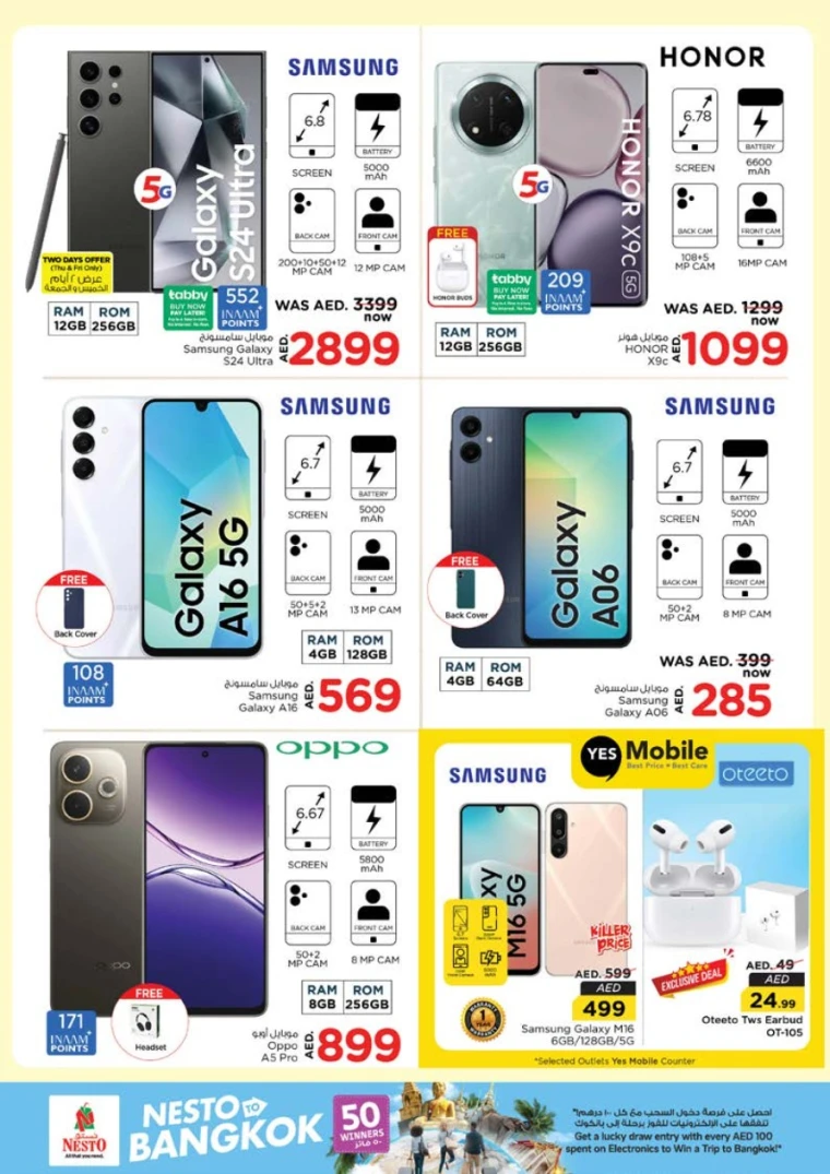 NESTO UAE Offers June 13, 2025