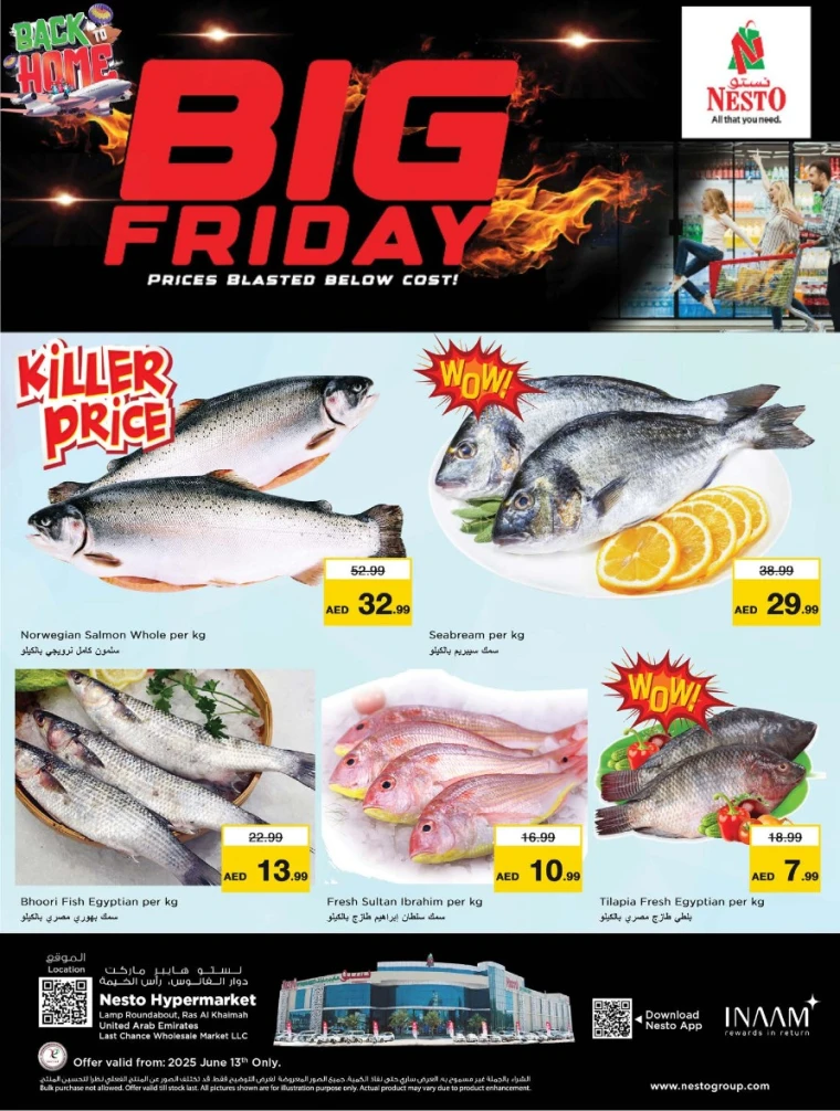 NESTO-Offers-All-Branches-June-13-2025-1