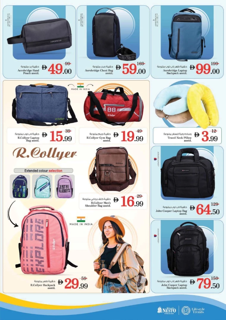 NESTO-Offers-All-Branches-June-13-2025-14