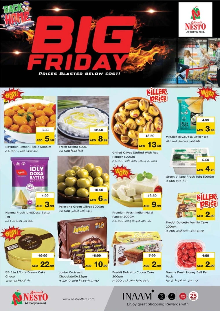 NESTO-Offers-All-Branches-June-13-2025-5