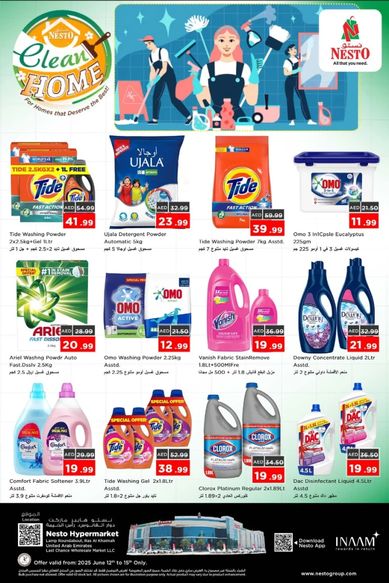 NESTO-Offers-All-Branches-June-13-2025-8