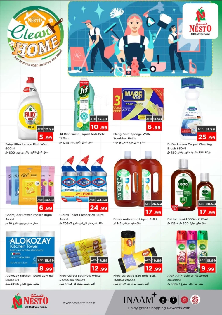 NESTO-Offers-All-Branches-June-13-2025-9