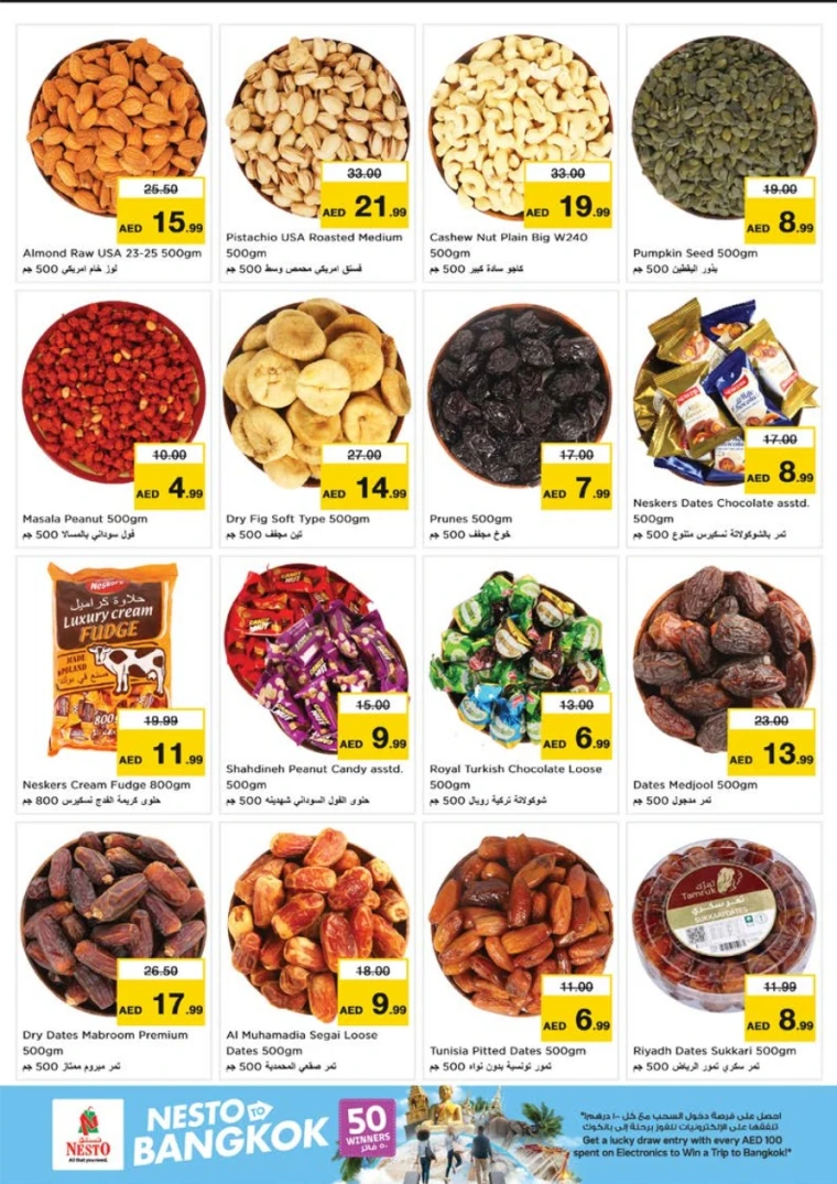 NESTO-Deals-All-Branches-June-14-2025-22