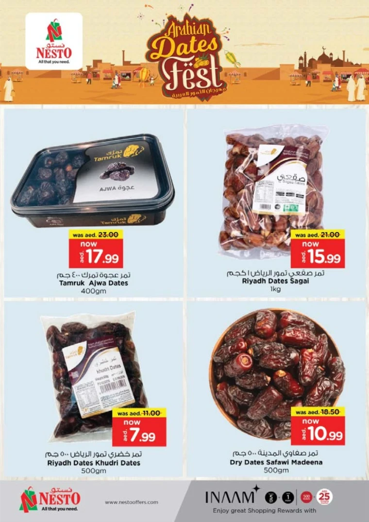 NESTO-Deals-All-Branches-June-14-2025-23