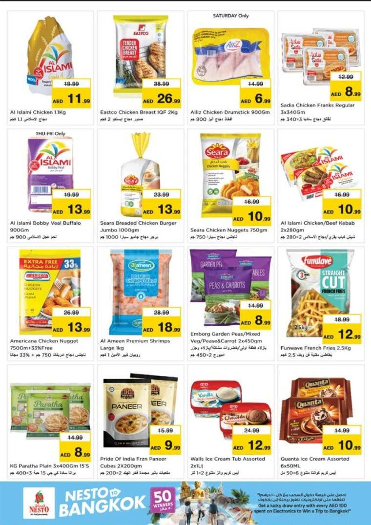 NESTO-Deals-All-Branches-June-14-2025-24