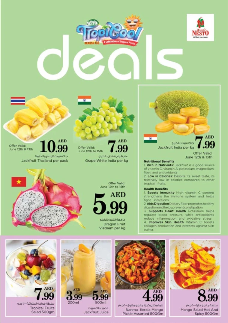 NESTO-Deals-All-Branches-June-14-2025-33