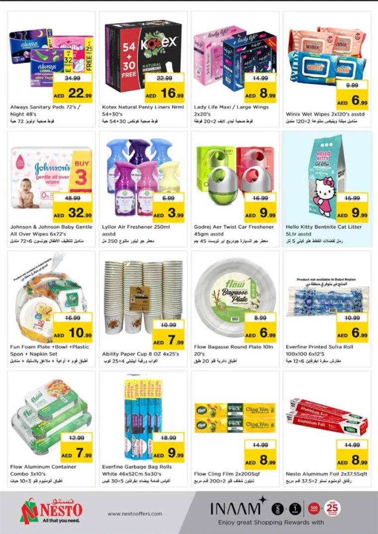 NESTO-Deals-All-Branches-June-14-2025-36