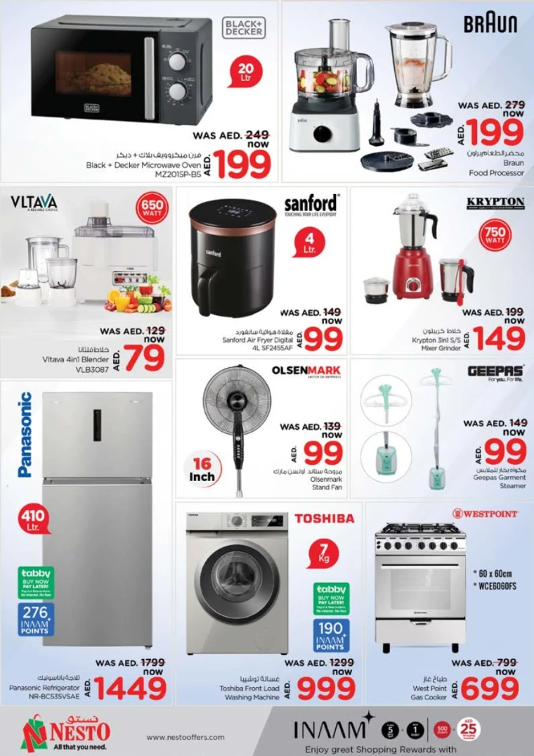 NESTO UAE Offers June 14, 2025