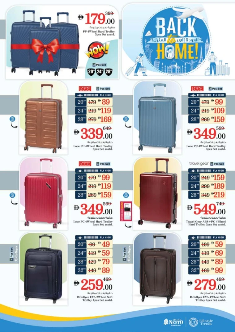 NESTO-Deals-All-Branches-June-14-2025-47