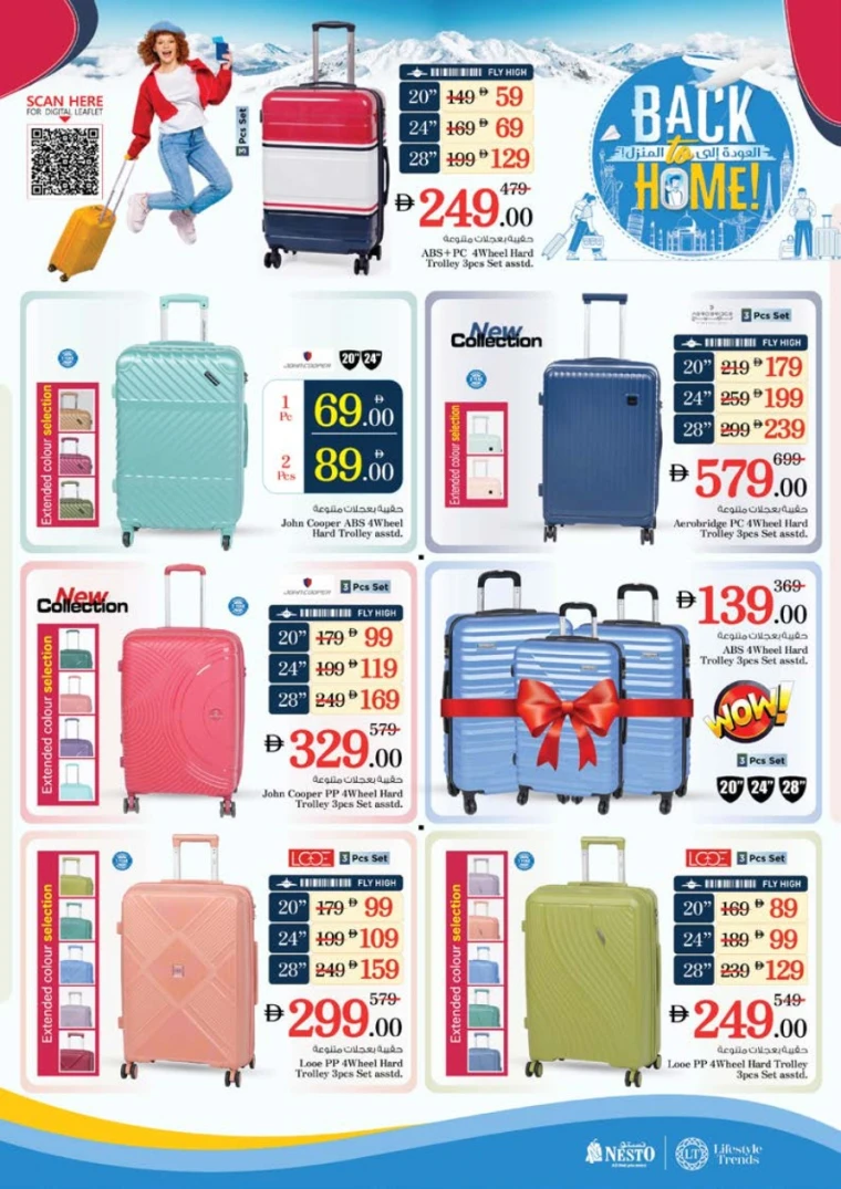 NESTO-Deals-All-Branches-June-14-2025-54