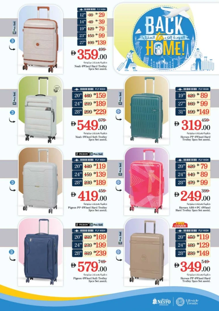 NESTO-Deals-All-Branches-June-14-2025-55