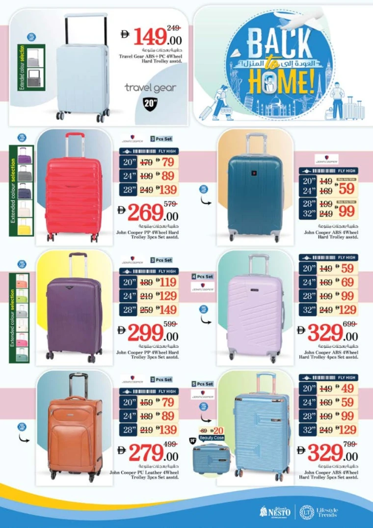 NESTO-Deals-All-Branches-June-14-2025-56