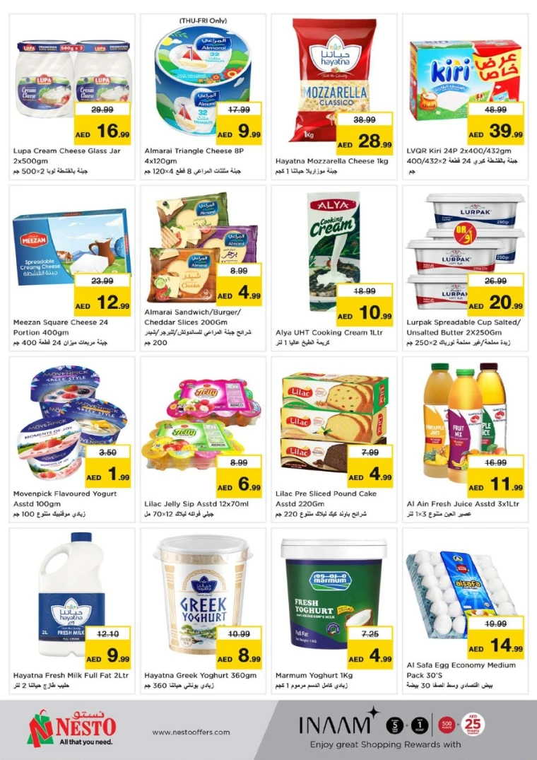 NESTO-Discounts-All-Branches-June-15-2025-27