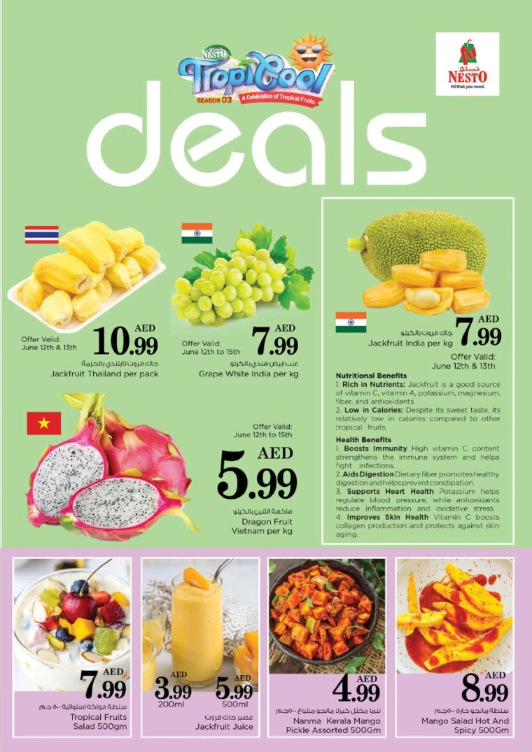 NESTO-Discounts-All-Branches-June-15-2025-34