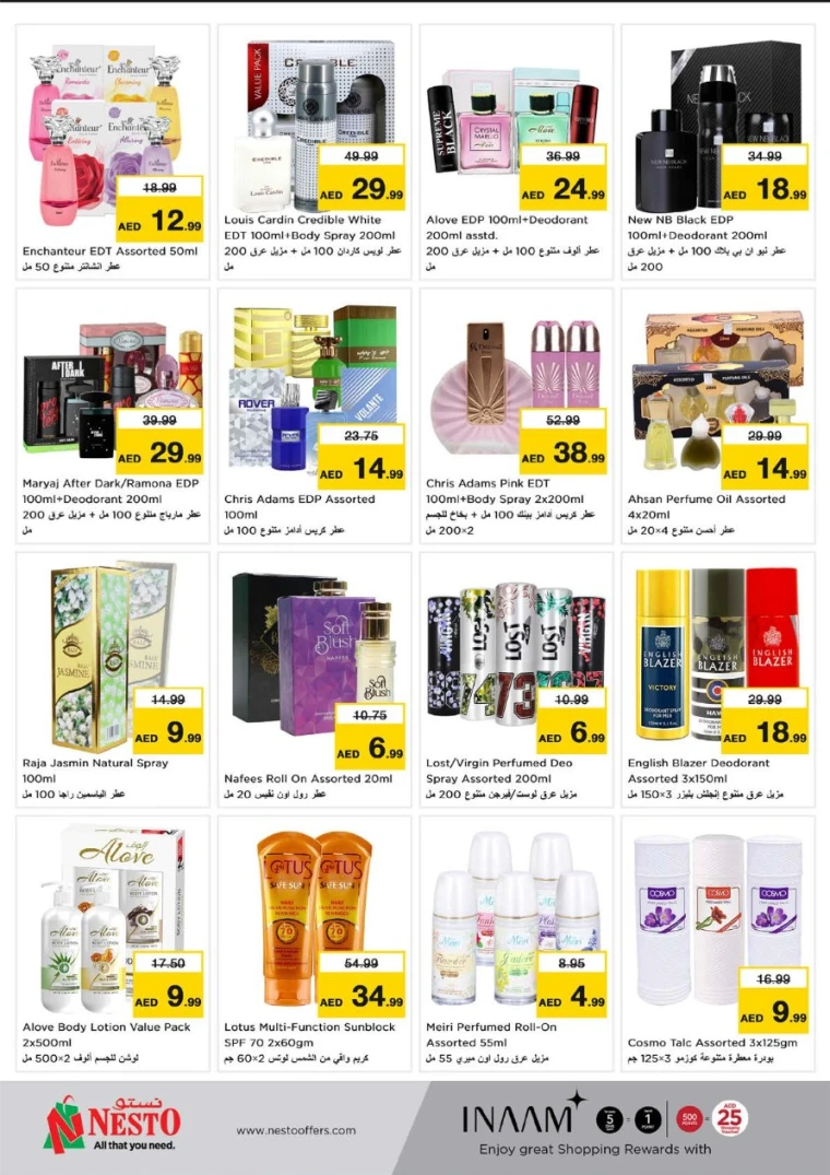 NESTO-Discounts-All-Branches-June-15-2025-38