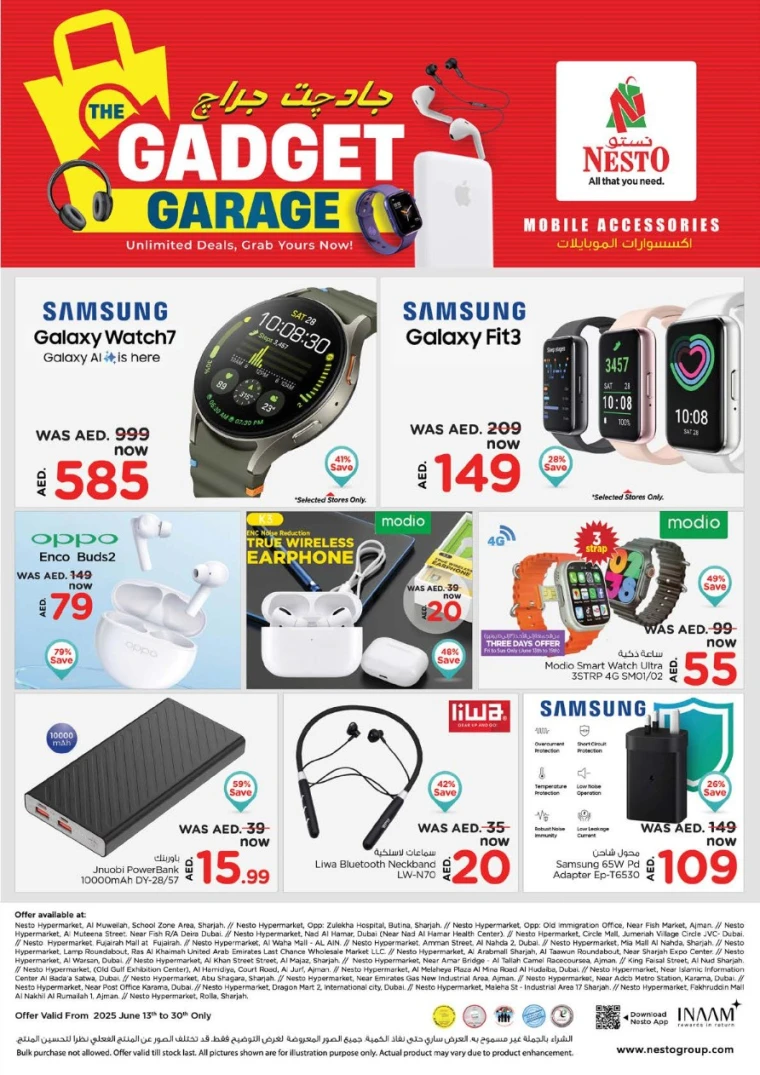 NESTO-Discounts-All-Branches-June-15-2025-41