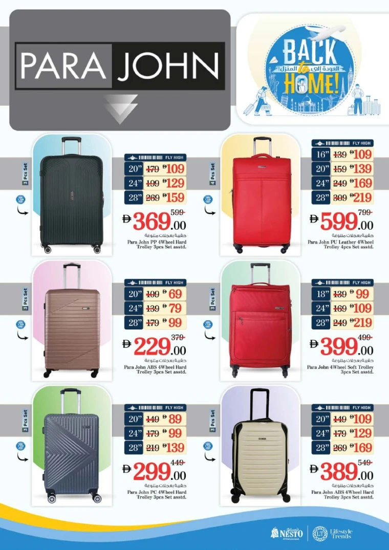 NESTO-Discounts-All-Branches-June-15-2025-54