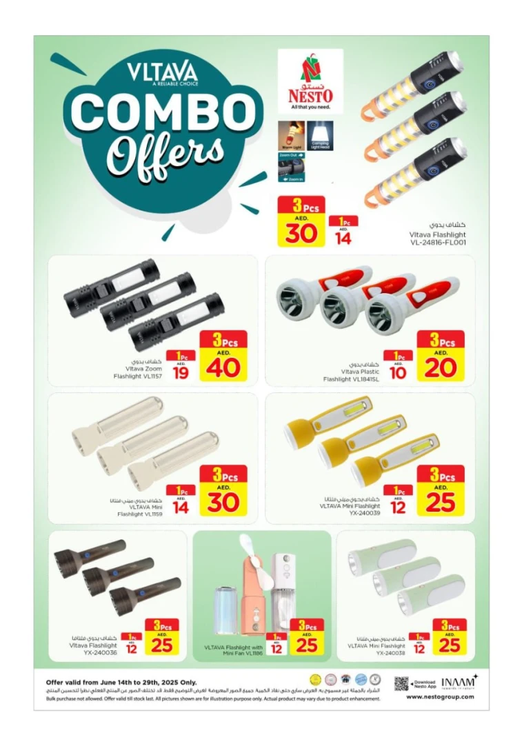 NESTO-Discounts-All-Branches-June-15-2025-64