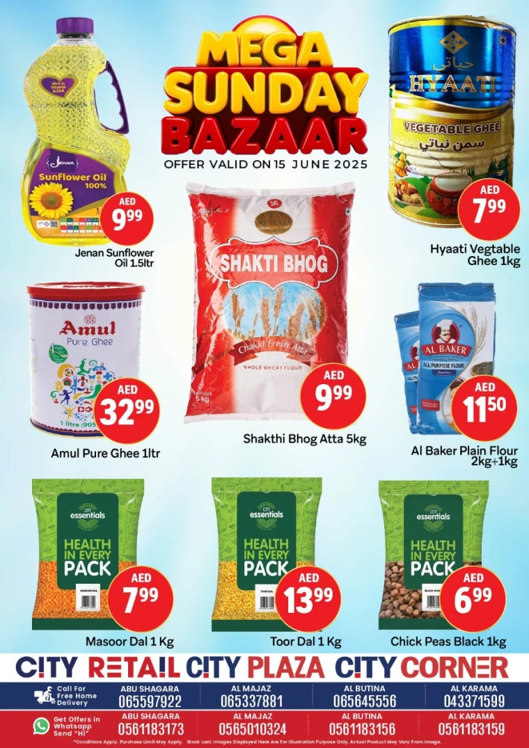 City-Retail-Promotions-All-Branches-June-15-2025-3